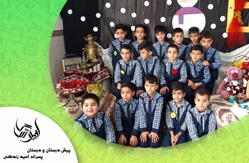 تصویر اسلایدر